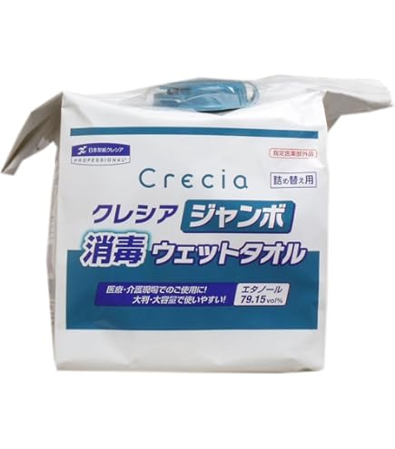 Amazon | クレシア ジャンボウエット消毒タオル 詰替え用 64115 | 日本